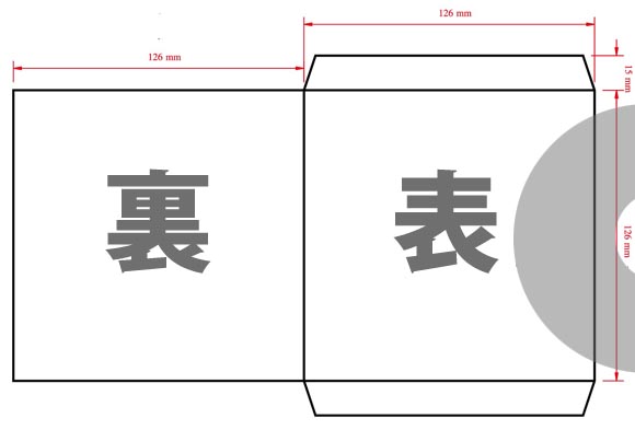 ２Pジャケット展開図